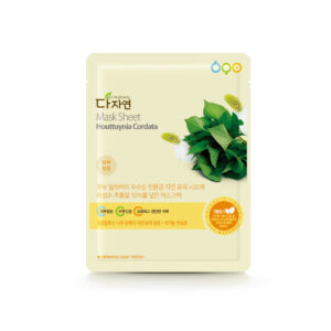 [All Natural] Houttuynia Cordata Face Mask